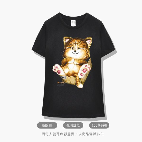 台灣TAIWAN自創品牌潮流T恤-圓領純棉短袖男女可穿-限定版(轉印)-BOX CAT 印花T恤、插畫T、創意圖案T恤、MITT恤、台灣製T恤、高品質純棉T恤、情侶T恤、情侶裝T恤、情侶短袖