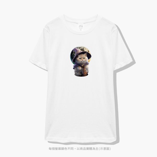 台灣TAIWAN自創品牌潮流T恤-圓領短袖T(轉印)-pip-pep-魔法貓 印花T恤、插畫T、創意圖案T恤、MITT恤、台灣製T恤、高品質純棉T恤、情侶T恤、情侶裝T恤、情侶短袖