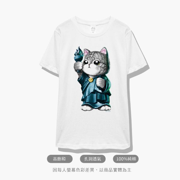 台灣TAIWAN自創品牌潮流T恤-圓領純棉短袖T-限定版(轉印)-自由女神貓 印花T恤、插畫T、創意圖案T恤、MITT恤、台灣製T恤、高品質純棉T恤、情侶T恤、情侶裝T恤、情侶短袖