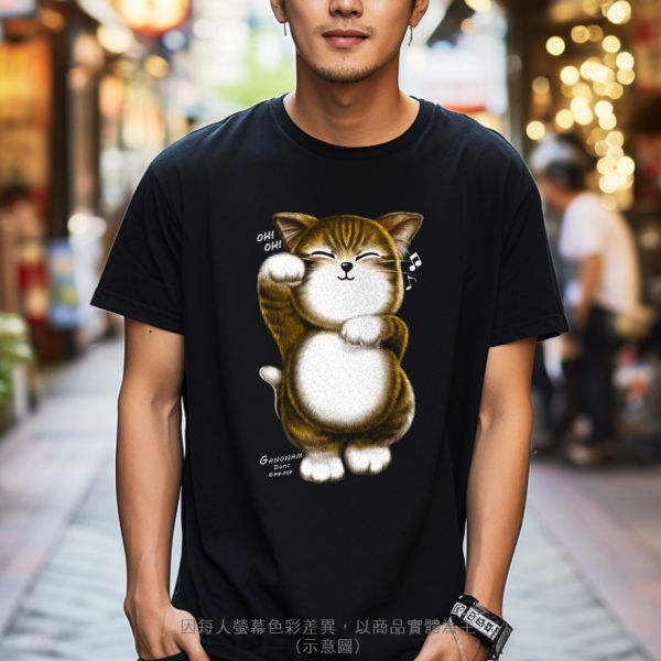 台灣TAIWAN自創品牌潮流T恤-圓領純棉短袖T-限定版(轉印)-黃金江南貓 印花T恤、插畫T、創意圖案T恤、MITT恤、台灣製T恤、高品質純棉T恤、情侶T恤、情侶裝T恤、情侶短袖