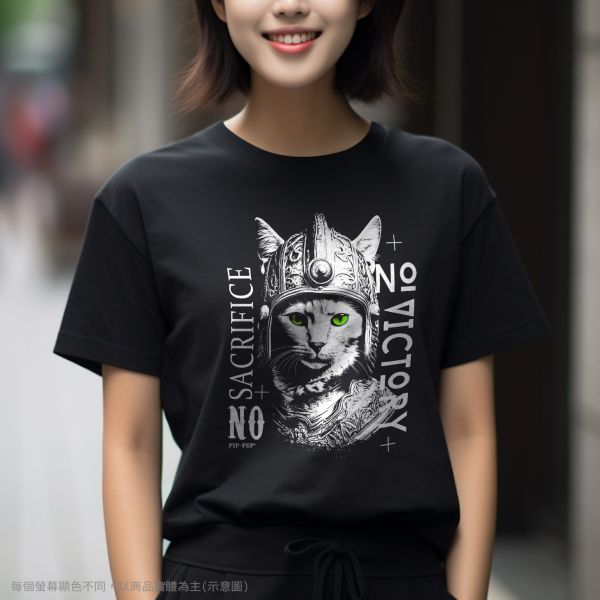 台灣TAIWAN自創品牌潮流T恤-圓領純棉短袖T(轉印)-pip-pep-沒有犧牲、沒有勝利 印花T恤、插畫T、創意圖案T恤、MITT恤、台灣製T恤、高品質純棉T恤、情侶T恤、情侶裝T恤、情侶短袖