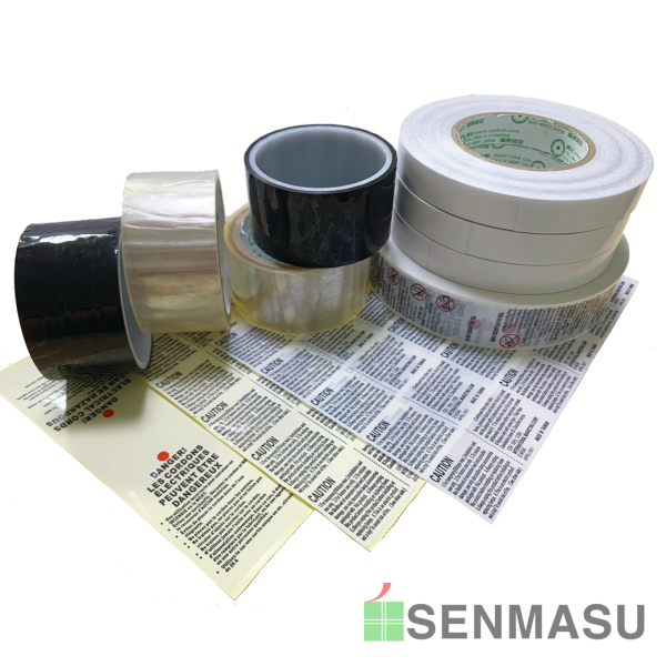 UV膠帶式標籤(歡迎來電諮詢) 
