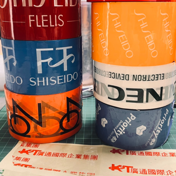 UV塗佈膠帶(可客製印刷)(歡迎來電諮詢) 