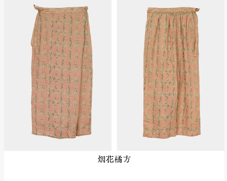 燕燕！夏季苧麻印花漁夫褲 ab2637501 
