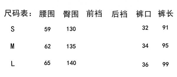 燕燕~春夏新款  苧麻  砂洗柔軟百搭長褲 休閒褲 闊腿褲 民俗風寬褲 