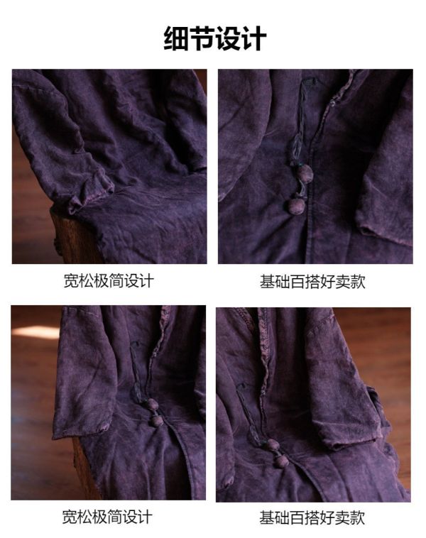 燕燕~棉麻商品~純亞麻。 寬鬆復古一粒扣棉衣外套棉袍外披外套 ab181601 