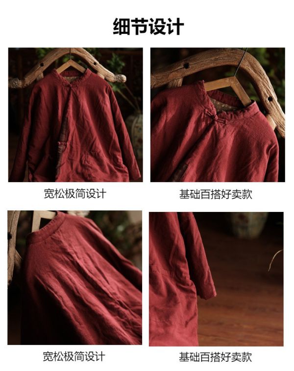 燕燕~棉麻商品~雙層棉紗。  復古大花寬鬆立領棉衣棉外套     ab192701 