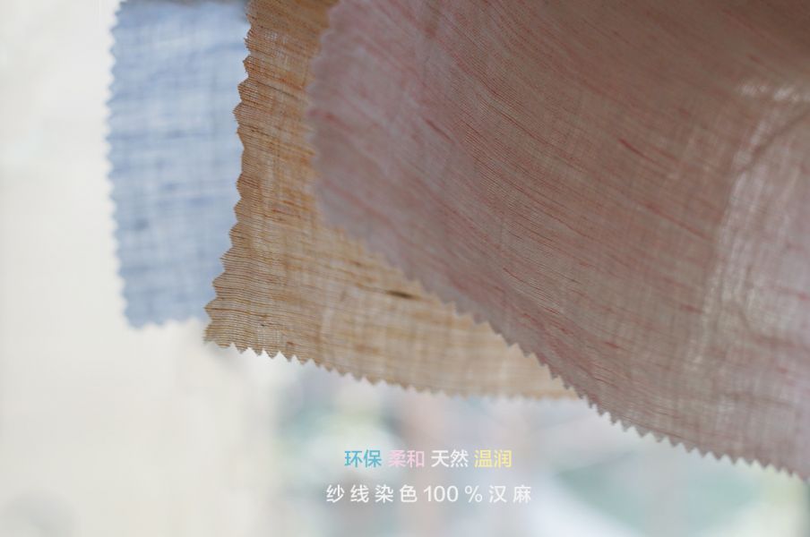 燕燕~棉麻商品~文藝休閒v領套頭衫 手工繡線防曬襯衫  ab2215601 