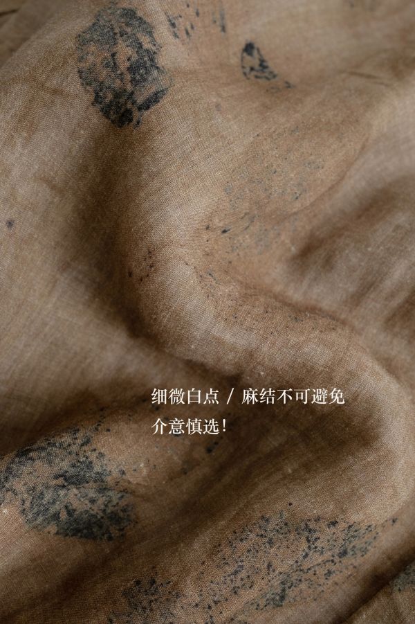 燕燕棉麻～苧麻 草木染印花 做舊掛脖吊帶度假長裙 洋裝 連身裙 ab2313401 