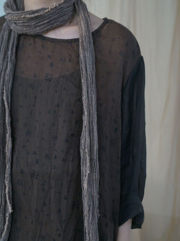 燕燕~春夏款  漢字印花長袍 中國風個性寬鬆洋裝 連身裙    ab2407701 