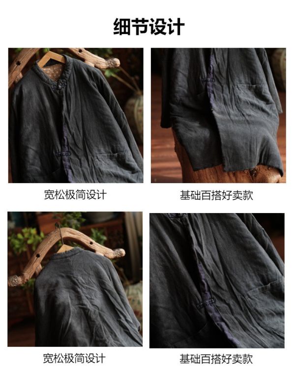 燕燕~棉麻商品~雙層棉紗。  復古大花寬鬆立領棉衣棉外套     ab192701 