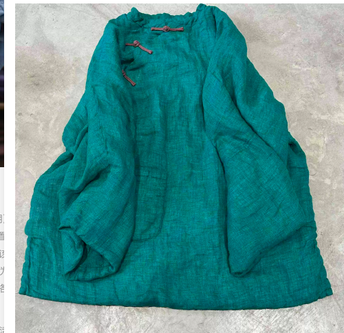 燕燕~秋款 色織亞麻中式復古偏襟盤扣中長小棉袍上衣 ab25301 