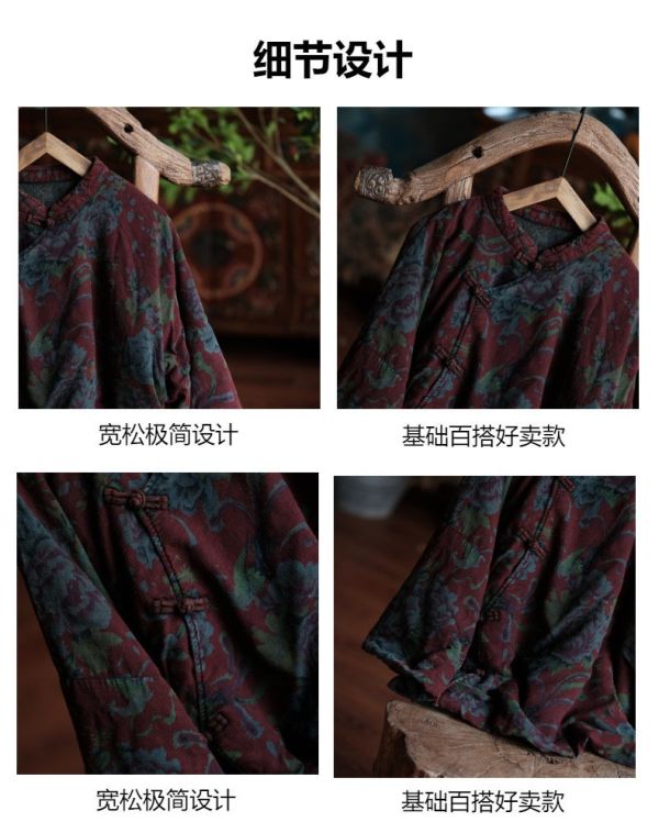 燕燕~秋冬新款 棉麻     寬鬆斜襟盤扣棉衣外套 上衣。  ab212401 