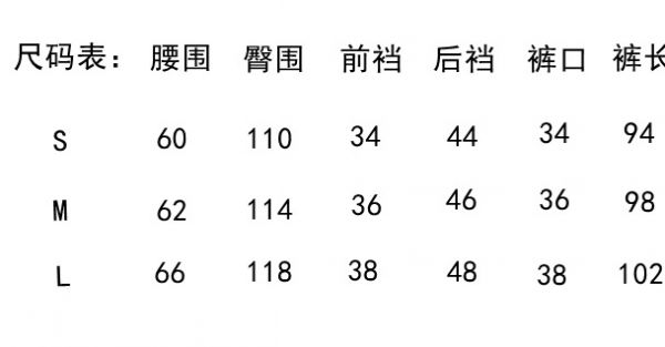 燕燕~春夏新款 苧麻 寬鬆拼接休閒長褲  瑜伽褲   砂洗百搭長褲 