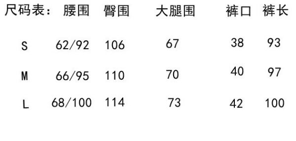 燕燕~春夏新款 亞麻 砂洗寬鬆棉麻顯瘦長褲 燈籠褲 