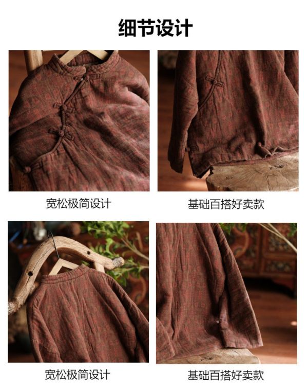燕燕~秋冬新款 純棉印花中式改良側開襟棉衣上衣 外套  ab213301 
