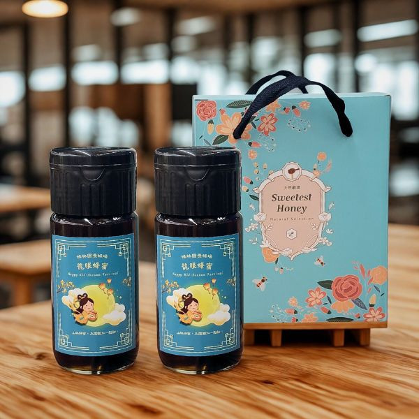 台灣龍眼蜜700克 好友好面子 台南蜂蜜、龍眼蜂蜜、純天然蜂蜜、台灣蜂蜜、熟成蜂蜜、蜂林園蜂蜜、單一花種蜂蜜、無添加蜂蜜、天然甜味劑