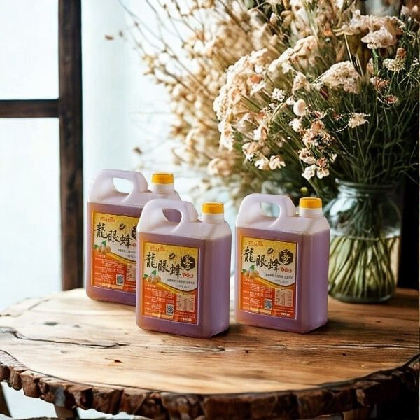 台灣龍眼蜜新登場 台南蜂蜜、龍眼蜂蜜、純天然蜂蜜、台灣蜂蜜、熟成蜂蜜、蜂林園蜂蜜、單一花種蜂蜜、無添加蜂蜜、天然甜味劑