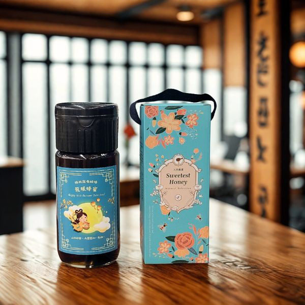 台灣龍眼蜜700克 好友好面子 台南蜂蜜、龍眼蜂蜜、純天然蜂蜜、台灣蜂蜜、熟成蜂蜜、蜂林園蜂蜜、單一花種蜂蜜、無添加蜂蜜、天然甜味劑