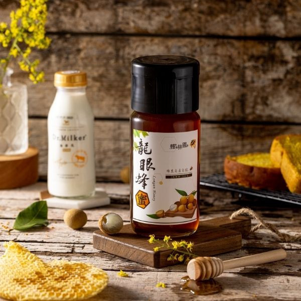台灣龍眼蜜新登場 台南蜂蜜、龍眼蜂蜜、純天然蜂蜜、台灣蜂蜜、熟成蜂蜜、蜂林園蜂蜜、單一花種蜂蜜、無添加蜂蜜、天然甜味劑