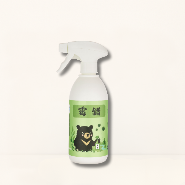 台灣黑熊－霉錯 強效除霉泡沫清潔劑 500ML 除霉清潔劑、強效除霉泡沫、浴室除霉、廚房除霉、天然除霉劑、無毒清潔劑、台灣黑熊清潔劑、防霉清潔用品、環保清潔劑、Bacillus subtilis發酵清潔