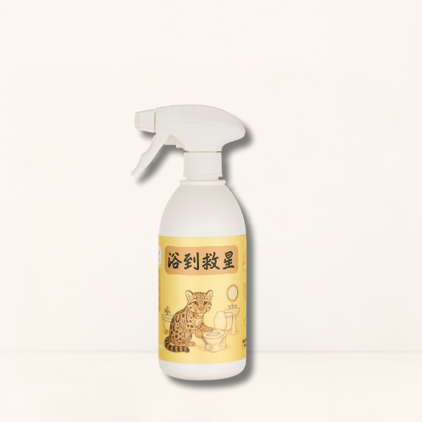 台灣雲豹－浴到救星 浴廁深層除污泡沫清潔劑  500ML 浴室清潔劑、除污泡沫清潔劑、浴廁清潔、馬桶清潔劑、天然清潔劑、無毒清潔用品、環保清潔劑、台灣品牌、檸檬酸清潔劑、深層清潔