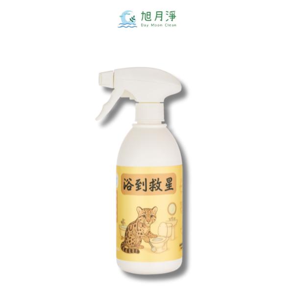 台灣雲豹－浴到救星 浴廁深層除污泡沫清潔劑  500ML 浴室清潔劑、除污泡沫清潔劑、浴廁清潔、馬桶清潔劑、天然清潔劑、無毒清潔用品、環保清潔劑、台灣品牌、檸檬酸清潔劑、深層清潔