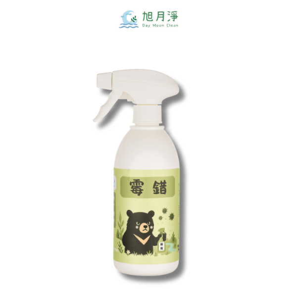 台灣黑熊－霉錯 強效除霉泡沫清潔劑 500ML 除霉清潔劑、強效除霉泡沫、浴室除霉、廚房除霉、天然除霉劑、無毒清潔劑、台灣黑熊清潔劑、防霉清潔用品、環保清潔劑、Bacillus subtilis發酵清潔