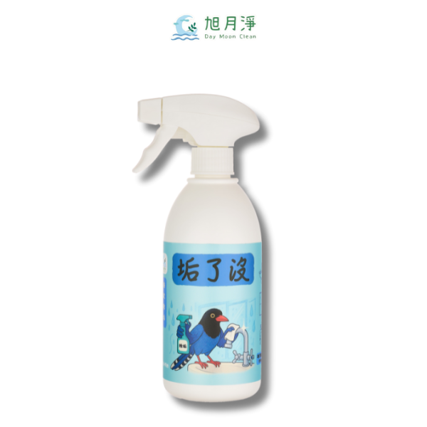台灣藍鵲－垢了沒 強效除垢泡沫清潔劑  500ML 除垢清潔劑、水垢清潔劑、浴室除垢、廚房除垢、天然檸檬酸清潔劑、泡沫清潔劑、無毒除垢劑、環保清潔劑、台灣品牌、強效除垢