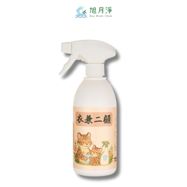 台灣石虎－衣兼二顧 呵護寶貝衣物泡沫手洗精  500ML 寶寶洗衣精、無香精洗衣精、無環境賀爾蒙洗衣精、嬰幼兒衣物清潔、泡沫洗衣精、天然洗衣精、敏感肌洗衣精、溫和洗衣劑、台灣品牌洗衣精