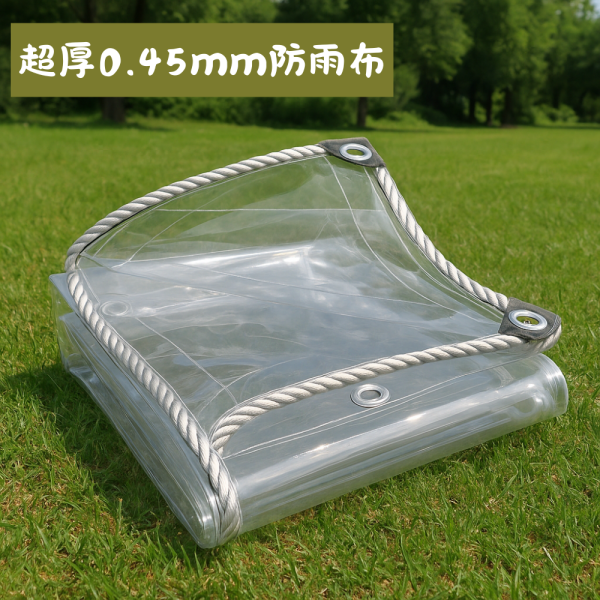 新手攤友必備｜2*3米加厚透明防水遮雨布 透明防水布、PVC防水布、擺攤防雨布、戶外遮雨布、加厚塑膠布、防曬不變形、市集擺攤用品、防風布、防水遮陽布、攤位防水裝備、新手攤友必備、加厚耐用塑膠布、立體包邊防水布、有扣環防水布、戶外活動遮雨布、防水布推薦、露天市集防雨、防曬耐撕拉、防水布批發