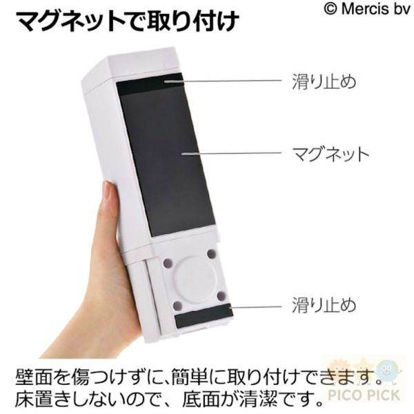 日本正版｜Miffy 米飛兔 × Boris 小熊 × Grunty 磁吸式按壓瓶｜浴室收納罐・沐浴瓶・洗髮乳瓶 