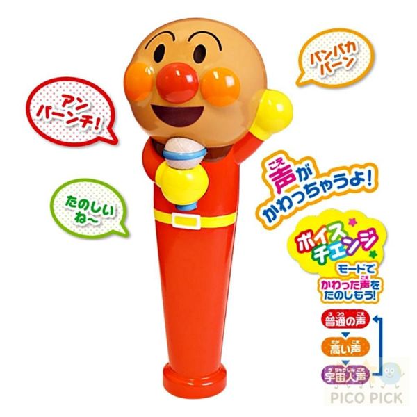 日本 麵包超人 聲音麥克風玩具 兒童卡拉OK玩具 角色音樂玩具 