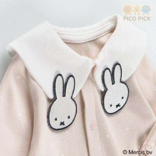 日本｜Branshes × 米飛兔 MIFFY 2WAY連身衣 粉紅/米黃｜寶寶長袖睡袍 均碼 Branshes 米飛兔 連身衣、2WAY 睡袍、日本嬰兒服飾、米飛兔寶寶衣、日本童裝代購