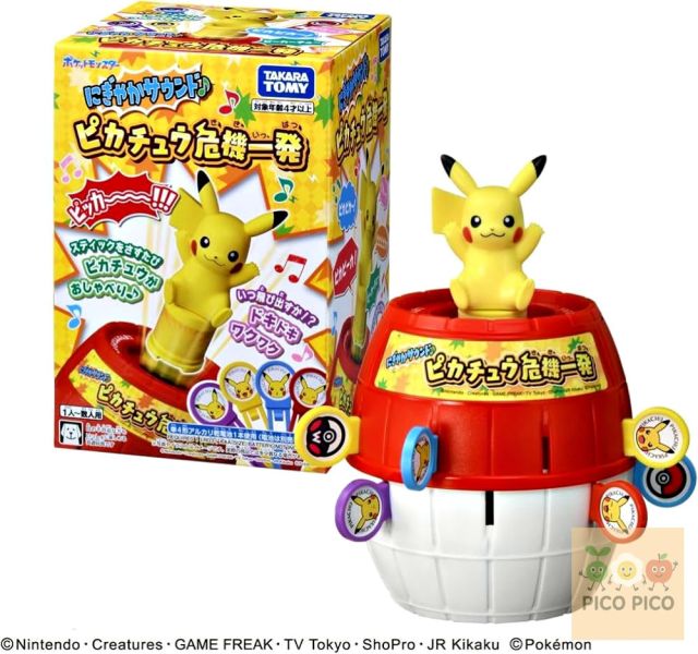 日本直送｜寶可夢Takara Tomy 皮卡丘危機一發 語音版桌遊｜可愛互動電動玩具 15種語音 音效版 