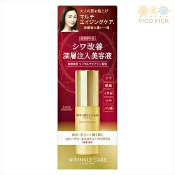 日本直送 2025最新款｜KOSE Wrinkle Care 抗皺保養系列｜眼部精華乳／深層精華液／全效凝膠霜 