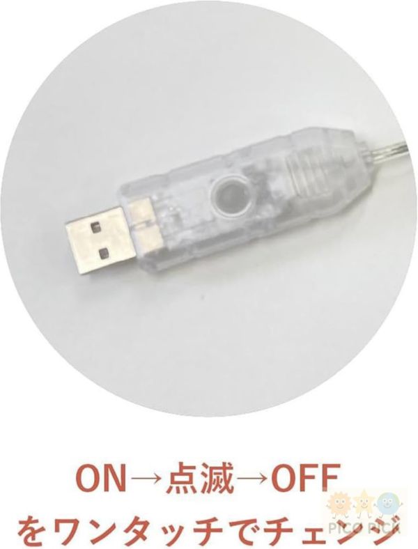日本三麗鷗 Hello Kitty USB燈串燈｜矽膠造型掛飾燈 Garland Light 