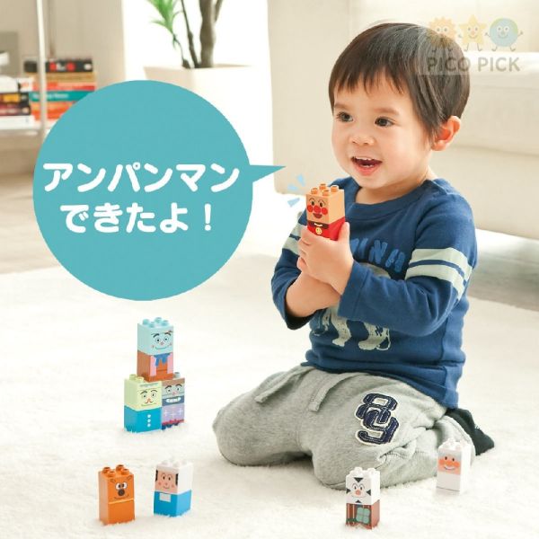 日本空運｜日本ANPANMAN 麵包超人好朋友積木組｜8款角色積木｜益智啟蒙玩具 
