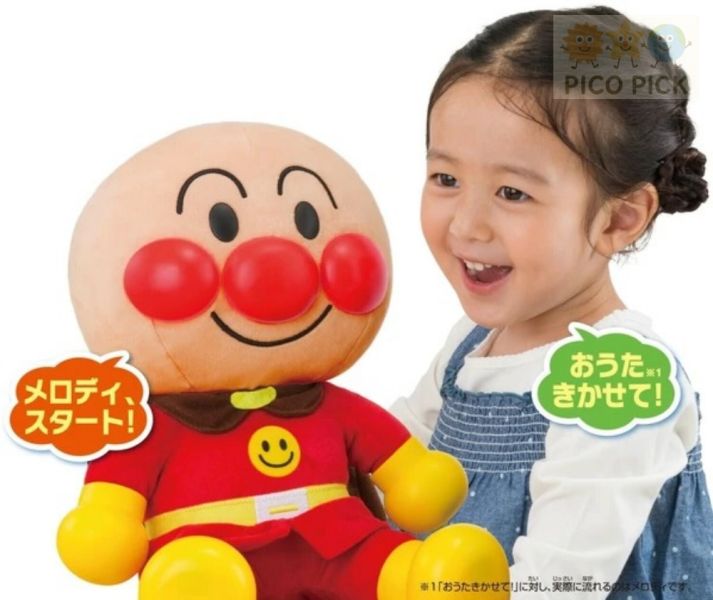 日本正版 【ANPANMAN 麵包超人】互動式會話娃娃｜6大感應設計・20種以上語音回應 