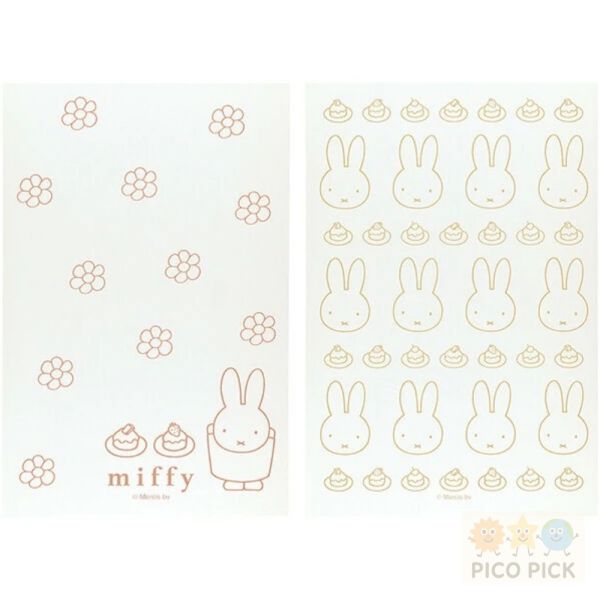 日本直送 日本 Skater × Miffy 聯名 米菲兔多用途包裝袋/點心袋 40枚入（抽取式盒裝） 