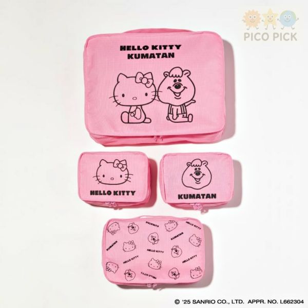 日本直送 日本正版夢幻聯名HELLO KITTY × KUMATAN 聯名旅行袋｜收納袋四件組｜可折疊收納 
