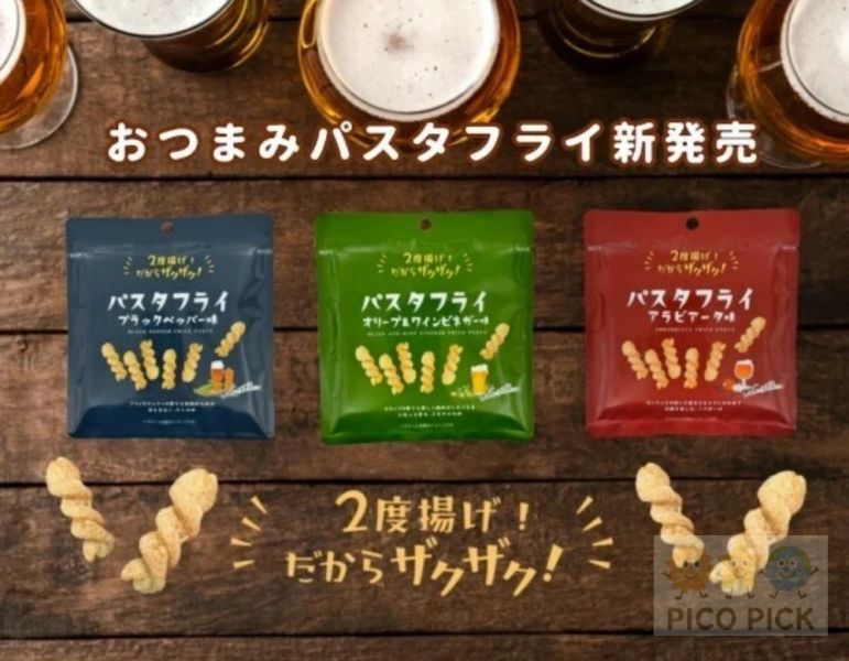 日本直送｜Maruka 義式脆捲點心三入組【黑胡椒／橄欖酒醋／阿拉比亞塔】 