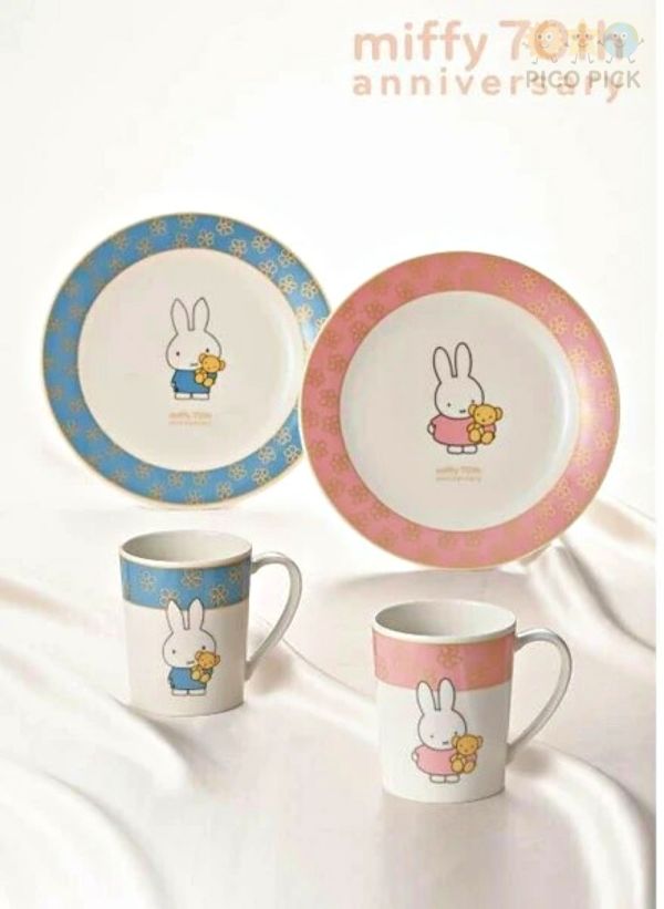 日本直送 Miffy 米飛兔吧70週年紀念款｜馬克杯／餐盤｜日本製 