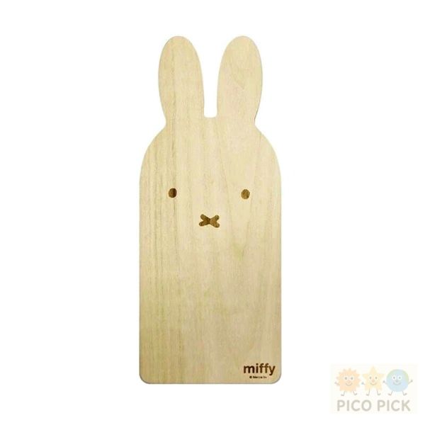 日本 日本製Miffy 米飛兔 長型木製砧板｜切菜板 點心餐盤 桐木無塗裝 