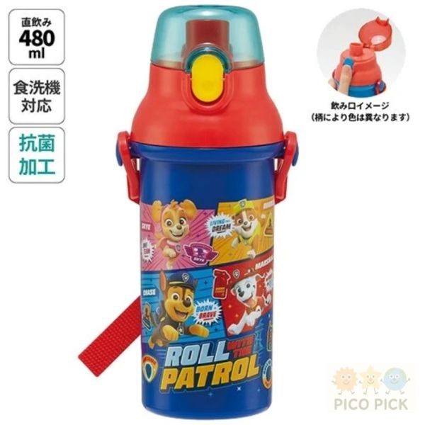 日本 直送 日本製卡通角色直飲水壺 480ml（附背帶）/汪汪隊/小美人魚/迪士尼公主/玩具總動員 