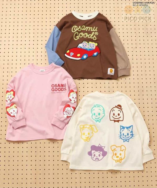 【日本直送】OSAMU GOODS × BREEZE 聯名童裝系列|日本童裝｜童裝外套 