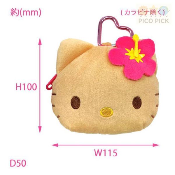 日本正版 Hello Kitty 夏威夷風扶桑花小物收納包／愛心扣環／吊飾 