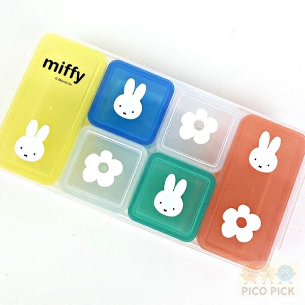 日本 日本製Miffy 米飛兔｜彩色分隔收納保鮮盒｜副食品冷凍保存盒 啦 沒關係 
