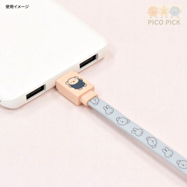 日本直送 Gourmandise Miffy 造型 USB 充電傳輸線｜1.2m Miffy 充電線、Miffy 傳輸線、Miffy USB Type-C、Miffy Type-C 線、Miffy 手機充電線、Miffy 安卓充電線、米飛兔充電線、米飛兔傳輸線、米飛兔USB線、米飛兔Type-C、Boris 充電線、Boris USB-C、Miffy周邊、日本正版Miffy、日本空運直送Miffy、Miffy 電子周邊、Miffy 手機配件