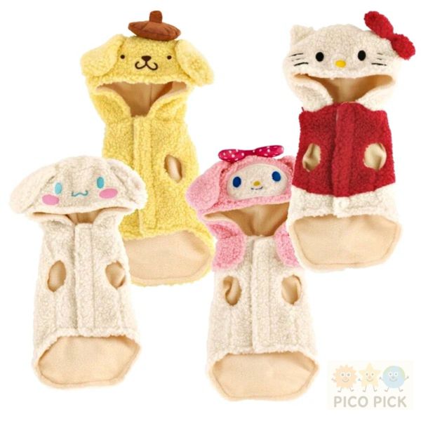 日本 Sanrio 正版狗狗造型連帽變身保暖衣（Hello Kitty / 美樂蒂 / 大耳狗 / 布丁狗） 